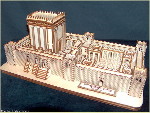 כל תשמישי הקדושה דגם מרהיב של בית המקדש להרכבה. ניתן להשיג גם מורכב